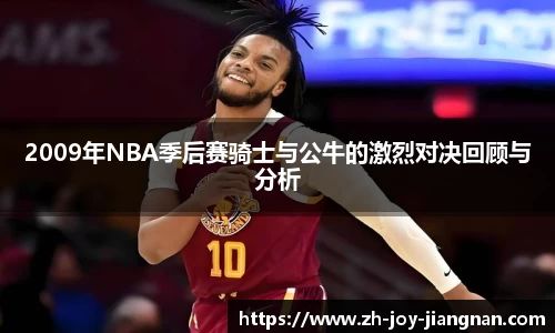 关键词4