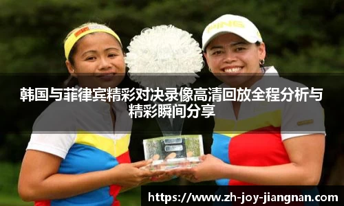 关键词2