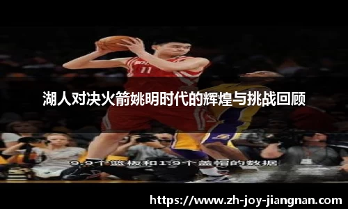 关键词2