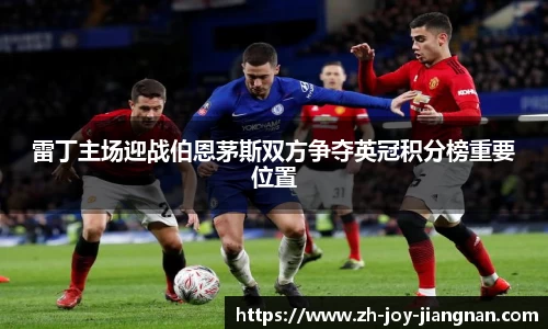 关键词3