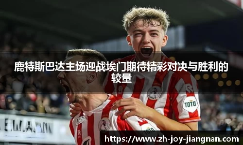 关键词2