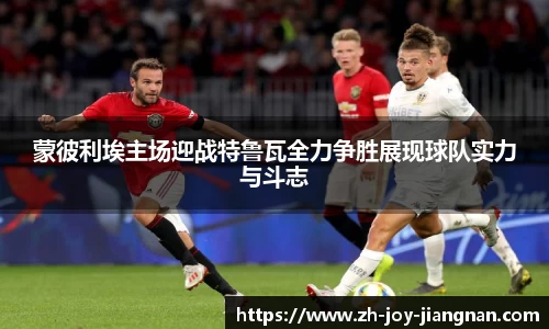 关键词2