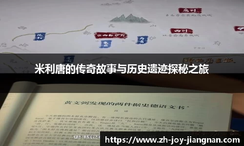 关键词3