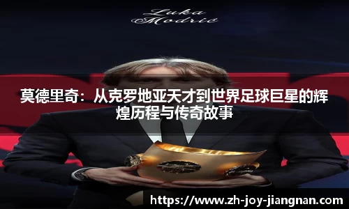 关键词2