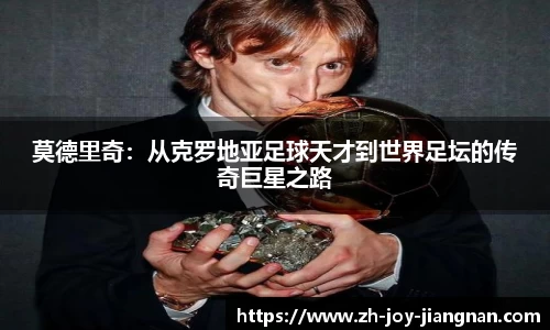 关键词3