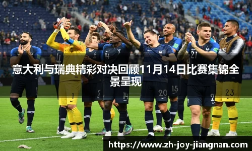 关键词2