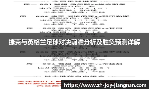 关键词3