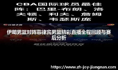 关键词4