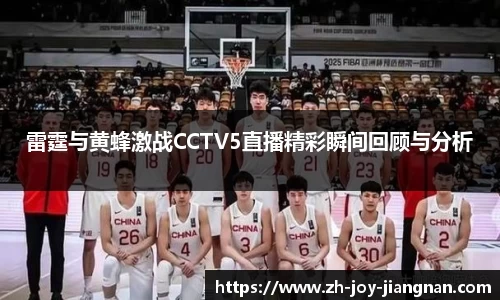 关键词3