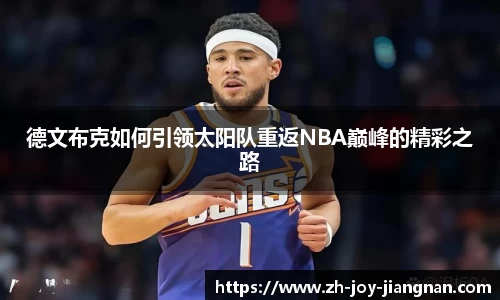 关键词4