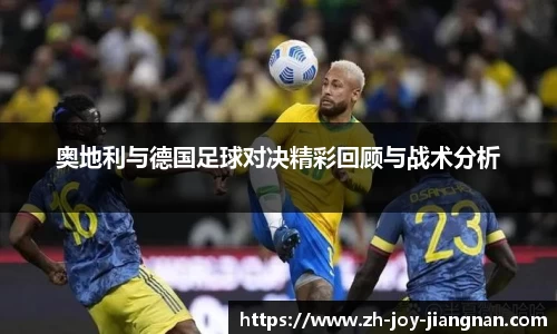 关键词4