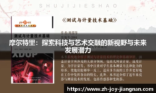 关键词3