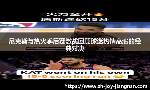 关键词3