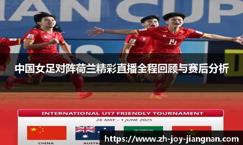 关键词3
