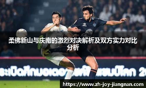 关键词3