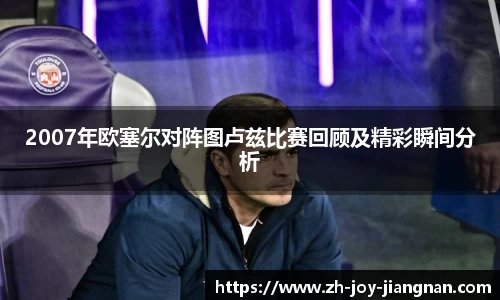 关键词3
