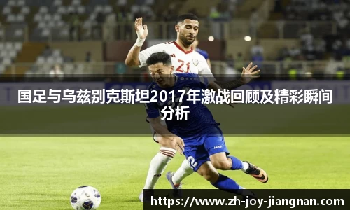 关键词3