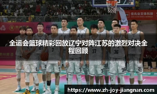 关键词2