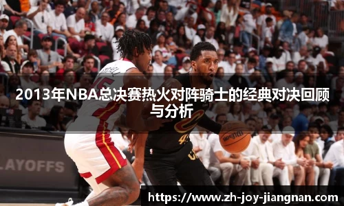 关键词3