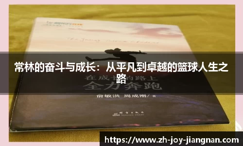 关键词3