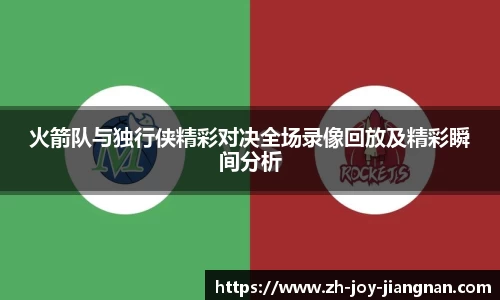 关键词3