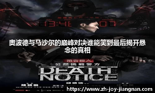 关键词4