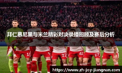 关键词3