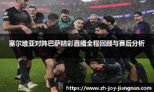 关键词3