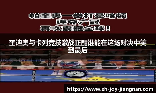 关键词4