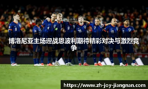 关键词2