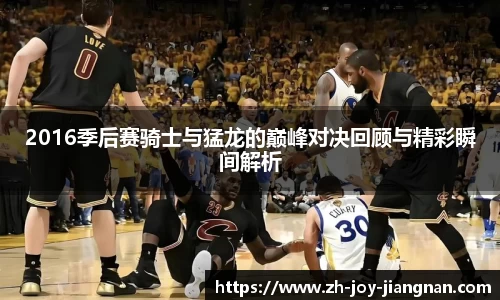 关键词3