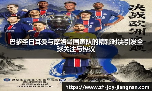 关键词1