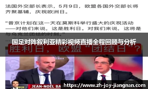 关键词4