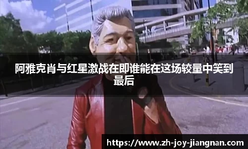 关键词3