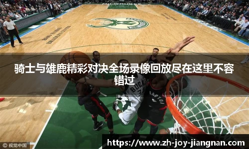 关键词3
