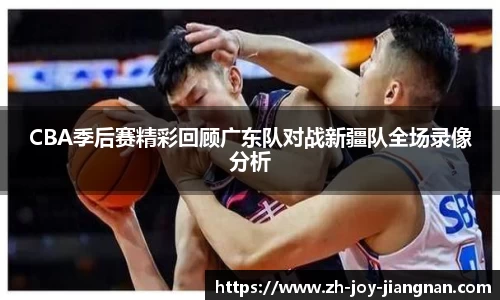 关键词3