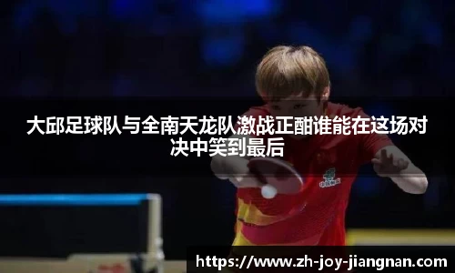 关键词4