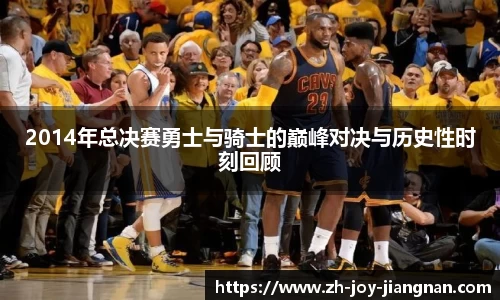 关键词3