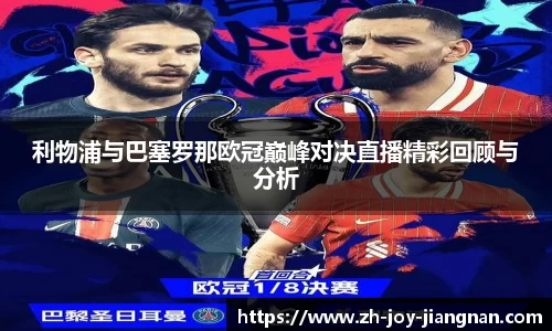 关键词3