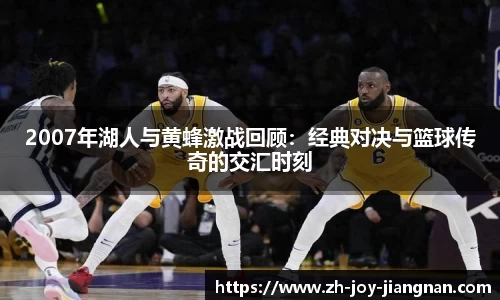 关键词3