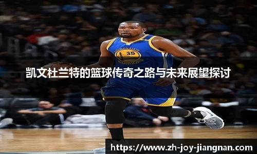 关键词2