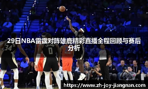 关键词4