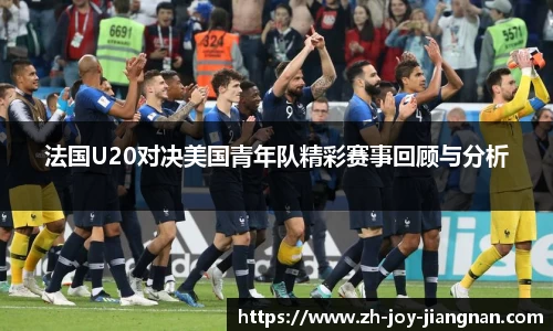 关键词2