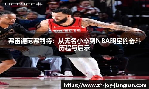 关键词4