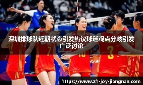 关键词2