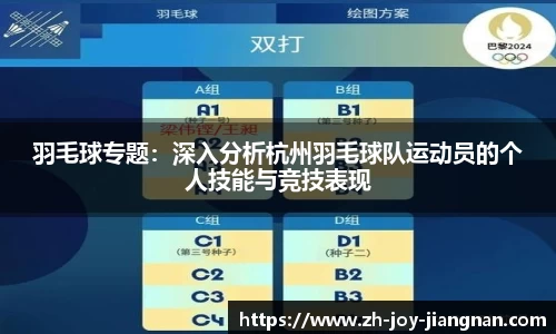 关键词4