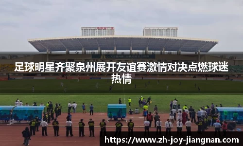 关键词2