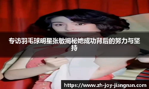 关键词4