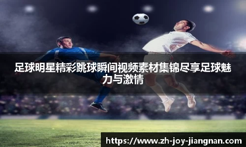 关键词4