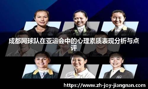 关键词3